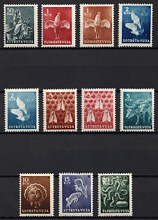 1950 Trieste, Italy, Zone B, Yugoslav Military Government, Complete Set