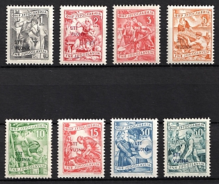 1952 Trieste, Italy, Zone B, Yugoslav Military Government, Italian Occupation, Complete Set