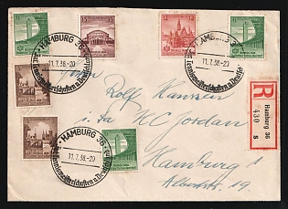 1938 (11 Jul) Third Reich, Germany, Registered Cover locally addressed in Hamburg, with Special Cancellations 'The German Tennis Championship', franked with Complete Set of 3pf-15pf, 3pf, 2 x 6pf