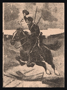 Cossack Day, November 1st, in Moscow, Russian Empire Charity Cinderella