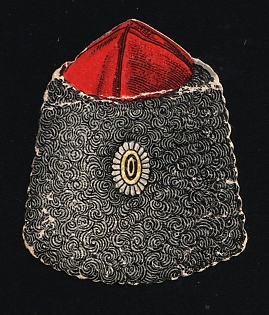 Cossack's Papakhа, Russian Empire Charity Cinderella