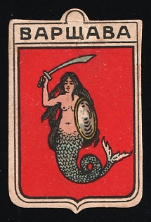 Warsaw, Russian Empire Charity Cinderella