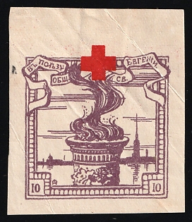 10k to the Society of Saint Eugenia, Russian Empire Charity Cinderella
