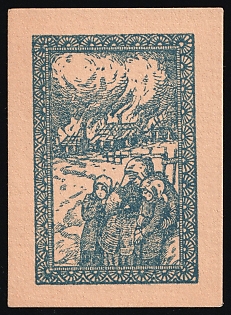 A Woman with Children at Burning Houses, Russian Empire Charity Cinderella