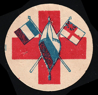 Flags, Russian Empire Charity Cinderella