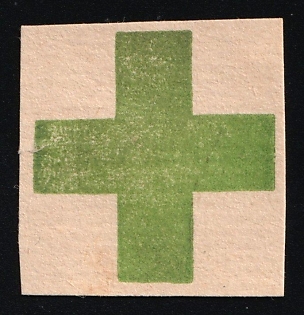 First Aid, Russian Empire Charity Cinderella