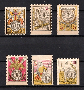 1-10k 1914 Soldier's Kopeck, Russian Empire Charity Cinderella