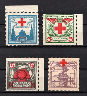 1-10k in Favor of the Community of St. Eugenia, Russian Empire Charity Cinderella