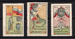 1-5k to Soldiers and Their Families, Russian Empire Charity Cinderella