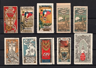 1-50k to Soldiers and Their Families, Russian Empire Charity Cinderella