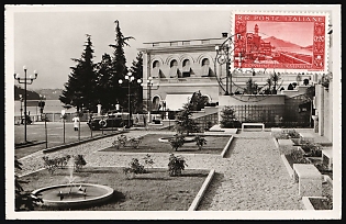 1947 (24 May) Italy, Campione d'Italia, Local Issues, Postcard, franced with 0.20 Fr