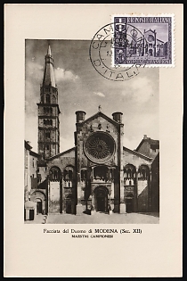 1947 (13 Jun) Italy, Campione d'Italia, Local Issues, Postcard, franced with 0.40 Fr