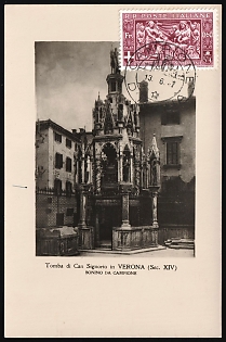 1947 (13 Jun) Italy, Campione d'Italia, Local Issues, Postcard, franced with 0.60 Fr