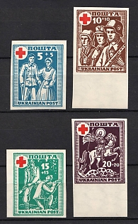 1950 Munich, Ukrainian National Council, Ukraine, DP Camp, Displaced Persons Camp, Complete Set, Imperforate, Watermark, Margins