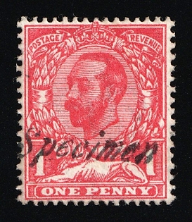 1911 1d Great Britain, Specimen