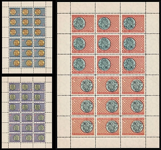 1954 Marian Year, Ukraine, Underground Post, Complete Sheets, Watermark