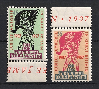 1957 Scout Jubilee Jamboree, Great Britain 2nd Issue, Ukraine, Underground Post, Trial Color Proof, Complete Set, Watermark, Margins, Sheet Inscription