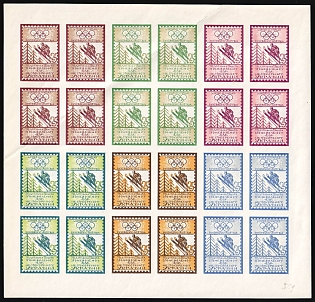 1964 Olympic Games, Winter 2nd Issue, Ukraine, Underground Post, Complete Sheet, Imperforate