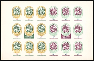 1966 Symon Petliura, 40 Years, Ukraine, Underground Post, Complete Sheet, Imperforate