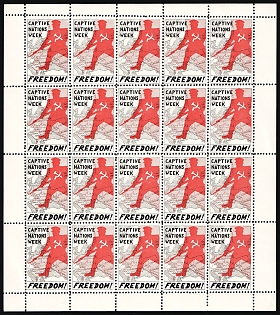 1971 European League for Freedom of Defense, Ukraine, Underground Post, Complete Set, Complete Sheet
