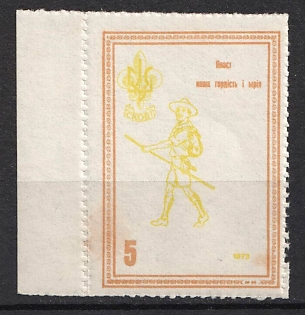 1973 5p 7th Anniversary of the Plast Home 'Verkhovyna', Ukraine, Underground Post, Trial Color Proof, Margin