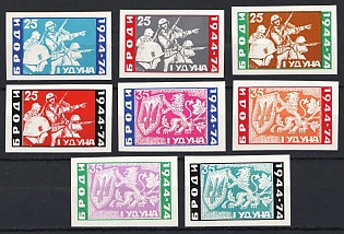 1974 Battle of Brody, 30 Years, Ukraine, Underground Post, Complete Set, Imperforate