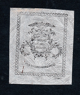1916  Moscow Society of Russian Antiquarians, foil printing, Russian Empire WWI Charity label