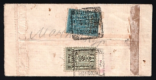 1929 (November) red-stripe cover to Manchuria franked on reverse with 1926 10m and 1929 20m with interrupted perforations tied by the yery rare TSETSERLIG MANDAL boxed datestamps, and on front China 4c Junk tied by KALGAN datestamps. The 20m is rare on cover, and exceedingly so with this cancel