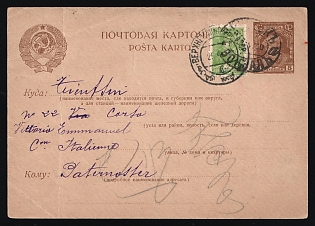 1930 Russia 5k stationery card to Italian Quarter in TIENTSIN, franked with additional 2k tied by partial VOKZAL ('Railway Station') oval datestamp and bilingual Cyrillic/Mongolian VERKHNEUDINSK datestamp. Mongolian manuscript  notation alongside. An extremely rare cancel and unusual
usage