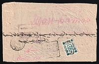 catalog