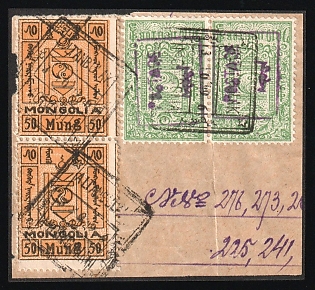 1926 Part of a bank letter, franked with 2 x 10 cents of the 1926 postage stamp issue and 2 x 50 Mung of the 1926/27 postage stamp issue