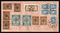 catalog