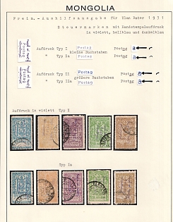 1931 Mongolia, Collection of different Types and Colors of stamps and handstamps on exhibitional page, ex Dr. Orth