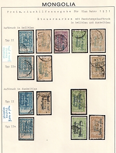 1931 Mongolia, Collection of different Types and Colors of stamps and handstamps on exhibitional page, ex Dr. Orth