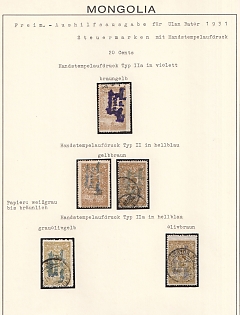 1931 Mongolia, 20 Cents collection of different Types and Colors of stamps and handstamps on exhibitional page, ex Dr. Orth