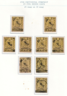 1930 Mongolia, 25 Mung on 40 Mung collection of different Types and Colors of stamps and handstamps on exhibitional page, ex 'Djingis Khan' (Beckeman)
