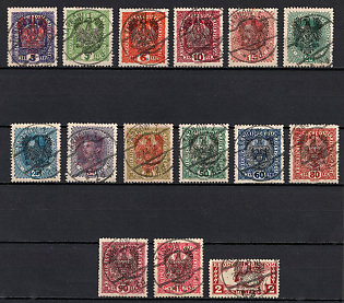 1918 Tarnow Local Issue, Poland, Certificate