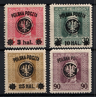 1918 Poland, Unprinted 'Z', 'T' and 'A' in 'POCZTA'