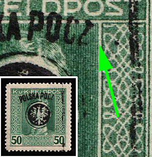 1918 Poland, Signen, Unprinted  'A' in 'POCZTA'