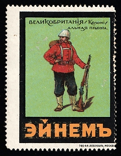 Great Britain, Colonial Infantry. Einem, Advertisement, Russian Empire Cinderella