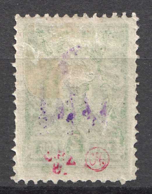 lot