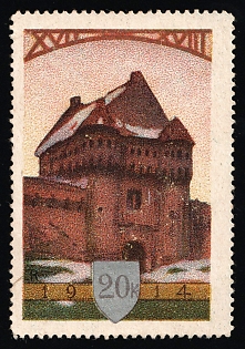 1914 20k Castle, Scarce Russian Empire Cinderella