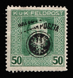1918 50h Poland, 'Accordion', Foldover