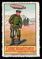 catalog