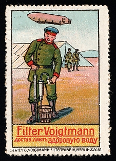 Filter Voigtmann Delivers Healthy Water, Advertisement, Russian Empire Cinderella