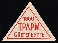 catalog