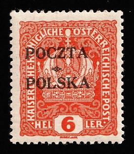 1919 6h Poland, Signed
