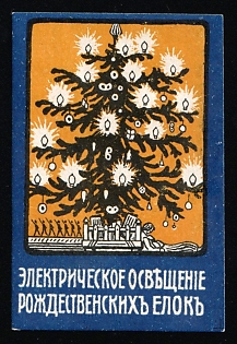 Electric Lighting of Christmas Trees, Advertisement, Russian Empire Cinderella