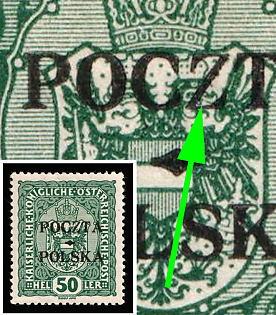 1919 50h Poland, Thin 'Z'