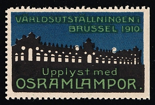 1910 World Exhibition Brussels Illuminated With Osram Lamp, Russian Advertisement for Foreign Countries, Russian Empire Cinderella
